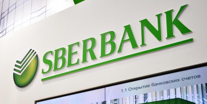 Как да свържете мобилна банка (Sberbank) през Интернет: инструкции за клиенти