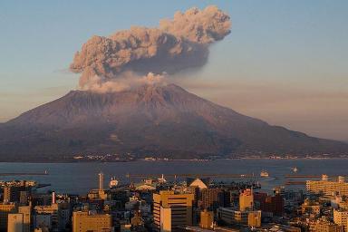 Какъв е най-известният вулкан в Япония?