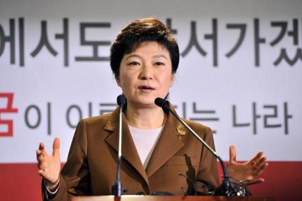 Pak Kun Hye - първата жена президент на Южна Корея