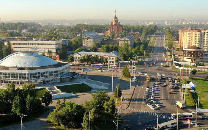 Списък на градовете в региона Кемерово по номер