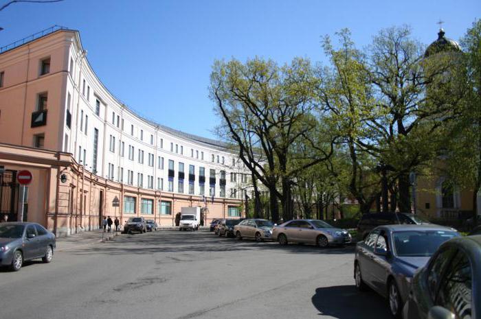 Клон на Генералното консулство на Финландия в Петрозаводск
