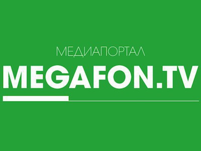 Как да деактивирате Megafon-TV: информация за услугата