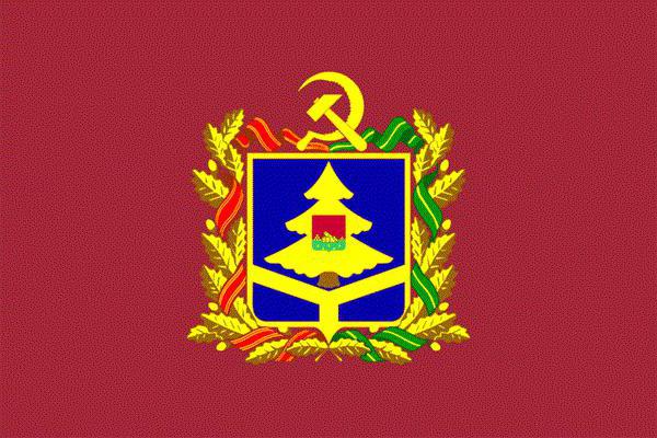 Знаме и герб на региона Брянск. Описание на символите