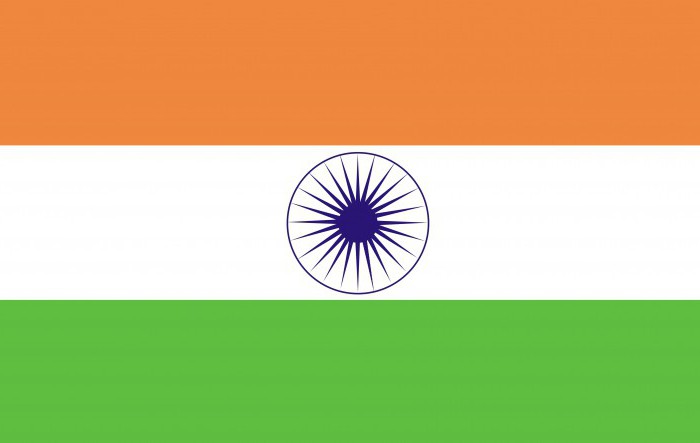 Знаме и герб на Индия